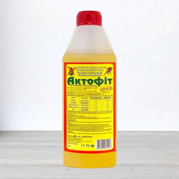 Биопрепарат Актофит, 0,9 л.
